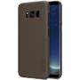 Nillkin Super Frosted Shield Matte cover case for Samsung Galaxy S8 order from official NILLKIN store